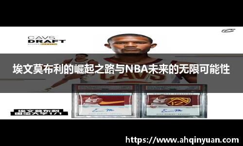 JJB竞技宝