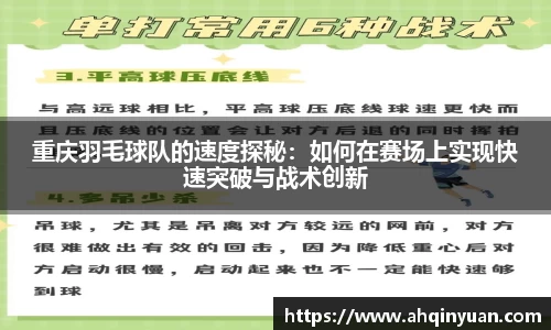 JJB竞技宝