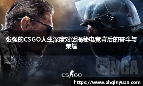竞技宝官方网站