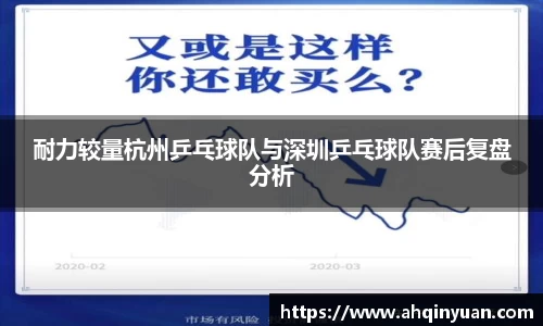 JJB竞技宝