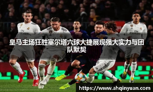 竞技宝官网