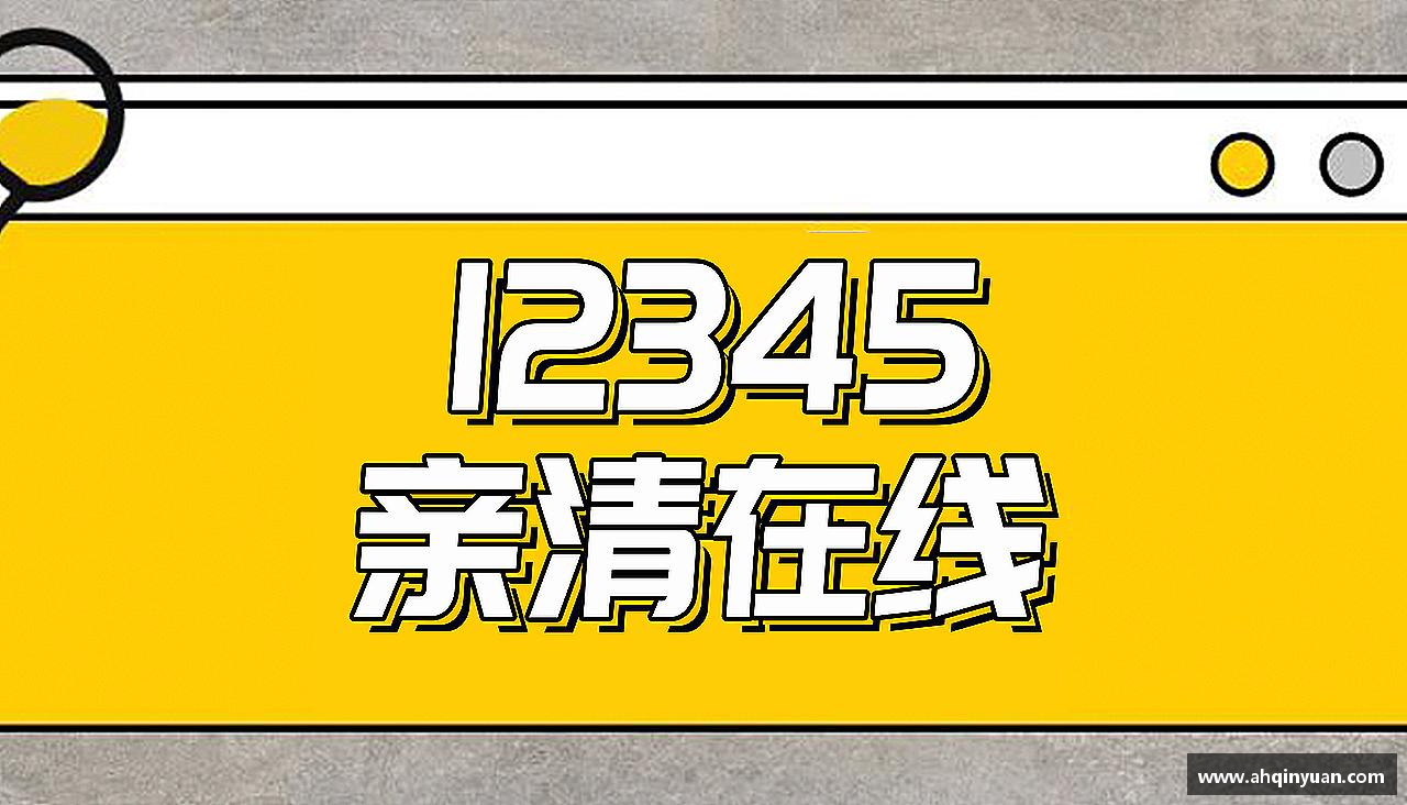 竞技宝官方网站超越自我，荣耀青春